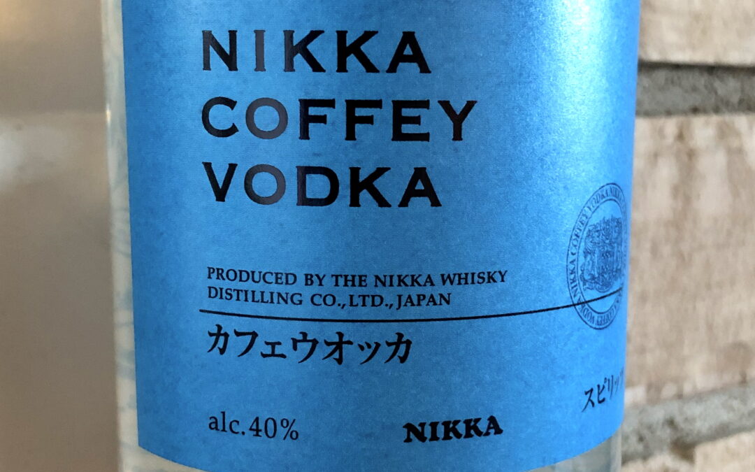 Nikka Coffey Vodka ($47)