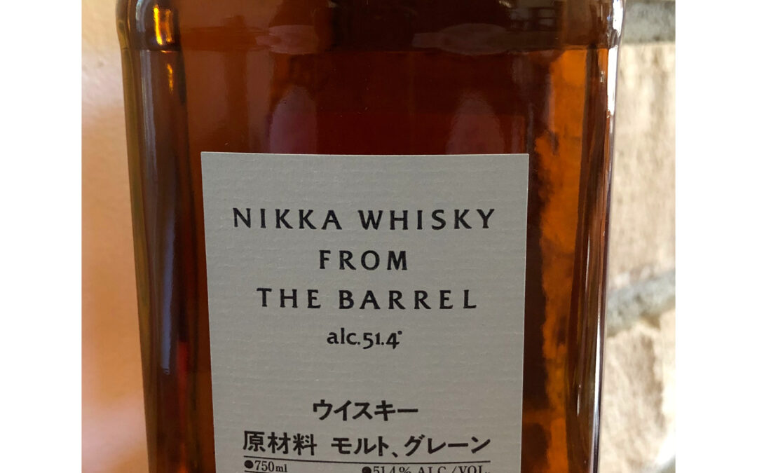 Nikka Whisky “From the Barrel” ($80)